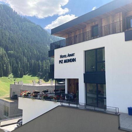 Hotel Apart Piz Mundin Капл Екстериор снимка